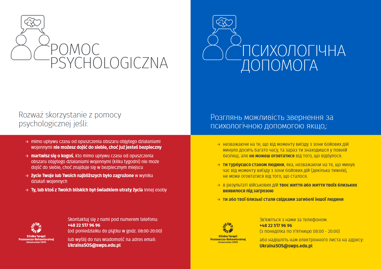 Grafika przygotowana przez organizatora