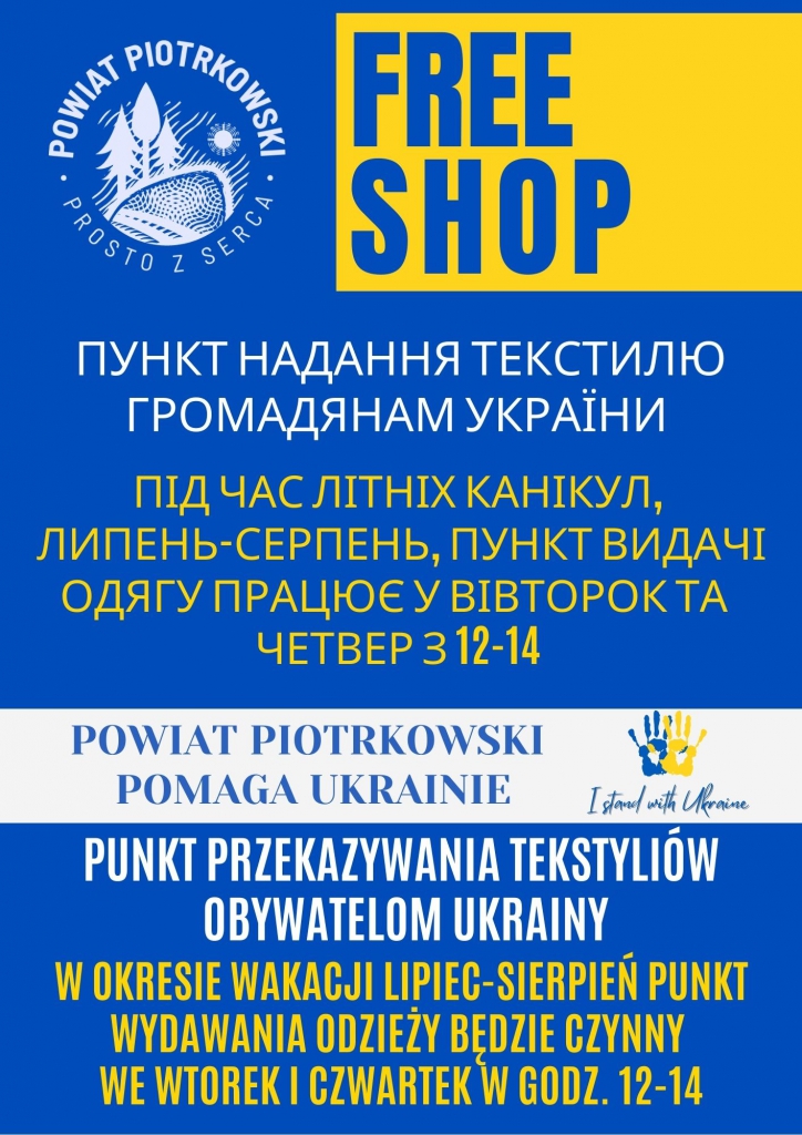 Пункт надання текстилю громадянам України Під час літніх канікул, липень-серпень, пункт видачі одягу працює у вівторок та четвер з 12-14.PUNKT PRZEKAZYWANIA TEKSTYLIÓW obywatelom ukrainy W okresie wakacji lipiec-sierpień punkt wydawania odzieży czynny we wtorek i czwartek w godz. 12-14