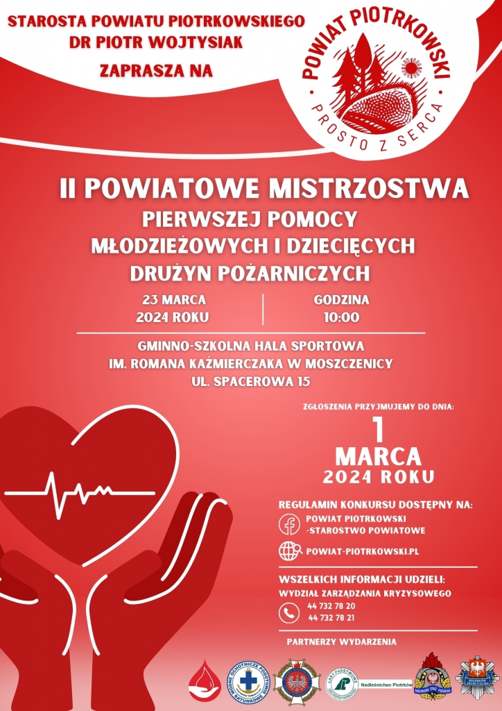 Komendą Miejską Policji w Piotrkowie Trybunalskim, Zarządem Oddziału Powiatowego Związku Ochotniczych Straży Pożarnych w Piotrkowie Trybunalskim, Rejonowym Wodnym Ochotniczym Pogotowiem Ratunkowym w Piotrkowie Trybunalskim, Nadleśnictwem Piotrków oraz Powiatowym Stowarzyszeniem Honorowych Dawców Krwi „Krwinka”  z siedzibą w Sulejowie