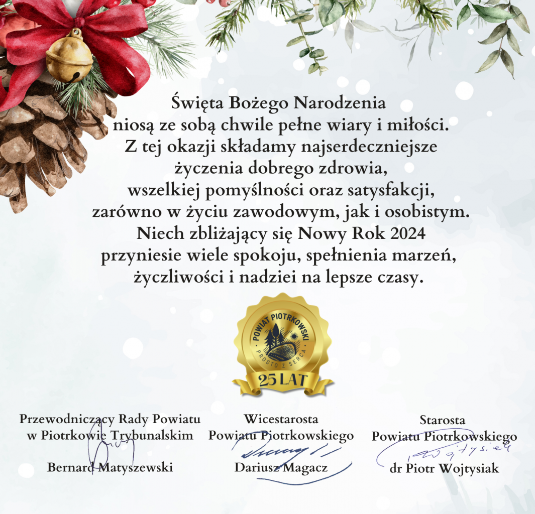 RADOSNYCH ŚWIĄT I SZCZĘŚLIWEGO NOWEGO ROKU