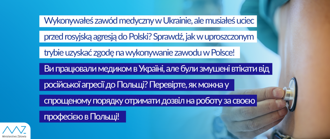 Treść inforgrafiki zamieszczona pniżej